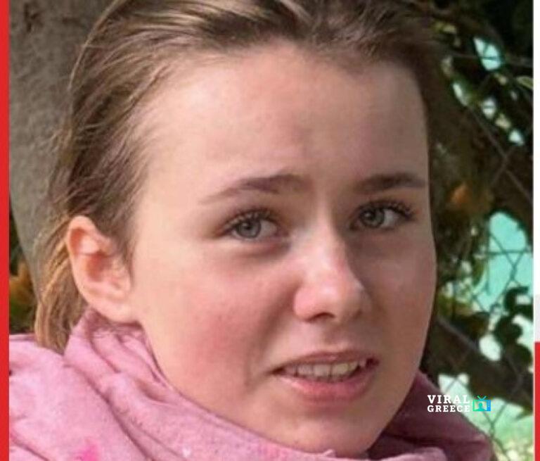 Θρίλερ χωρίς τέλος: «Σαρωτικοί έλεγχοι σε αεροδρόμια και λιμάνια – Μήπως η 16χρονη Λόρα έφυγε στο εξωτερικό;» 23b46e10346bad1eaed7feba04873379_XL