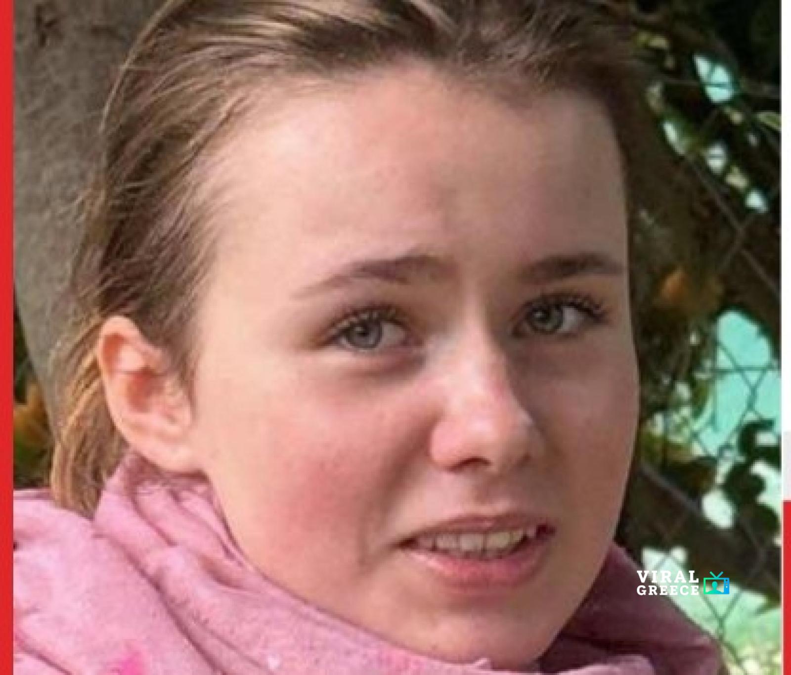 Θρίλερ χωρίς τέλος: «Σαρωτικοί έλεγχοι σε αεροδρόμια και λιμάνια – Μήπως η 16χρονη Λόρα έφυγε στο εξωτερικό;» 23b46e10346bad1eaed7feba04873379_XL