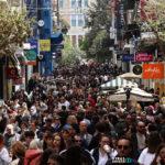 Ξεκίνησαν οι χειμερινές εκπτώσεις: Τι πρέπει να προσέξεις για να μην την «πατήσεις» Ξεκίνησαν οι χειμερινές εκπτώσεις: Τι πρέπει να προσέξεις για να μην την «πατήσεις»