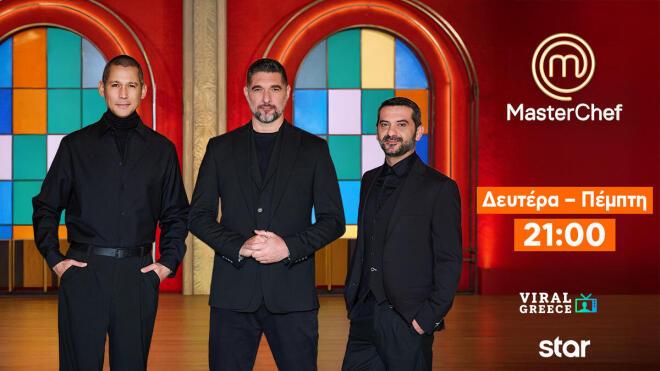 MasterChef 10: Βιβάλντι, ένταση στις auditions και σχόλια στα... ιταλικά από τους κριτές (video) 696f8a33bab94