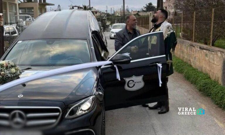Κρήτη: Ο γαμπρός πήγε στον γάμο με τη νεκροφόρα 6d707e53-gamos-nekrofora