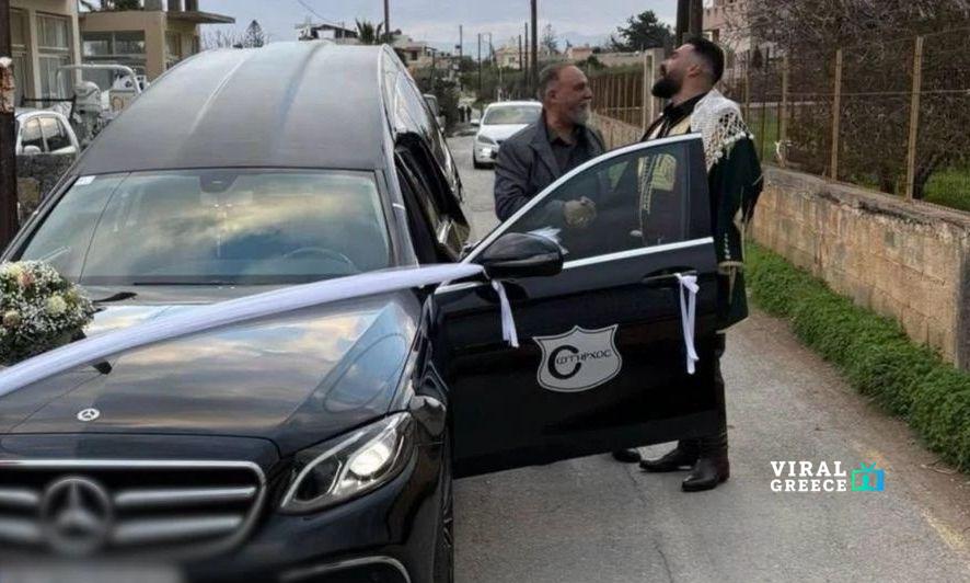 Κρήτη: Ο γαμπρός πήγε στον γάμο με τη νεκροφόρα 6d707e53-gamos-nekrofora