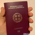 751ecfc4 1767987379475 443991122 diavatirio Viral Greece