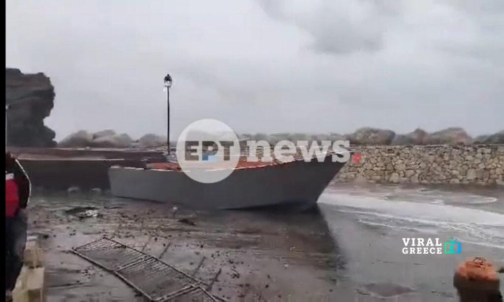 Κακοκαιρία στη Γαύδο: Τεράστια κύματα «σήκωσαν» ιστιοπλοϊκό στο λιμάνι – Βυθίστηκαν σκάφη, σε συναγερμό οι Αρχές
