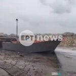 7684b527 stigmiotypo o8onhs 2026 01 21 124404 Viral Greece