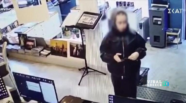 Λόρα: Οι γονείς της 16χρονης δεν αναγνωρίζουν την κόρη τους στο νέο βίντεο 9b7b1a582af04f468beedf483b4dd146 1