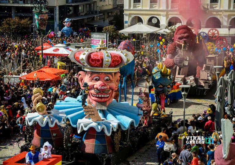 Απόκριες 2026: Πότε πέφτει η Τσικνοπέμπτη και Καθαρά Δευτέρα AA1TucpZ.img