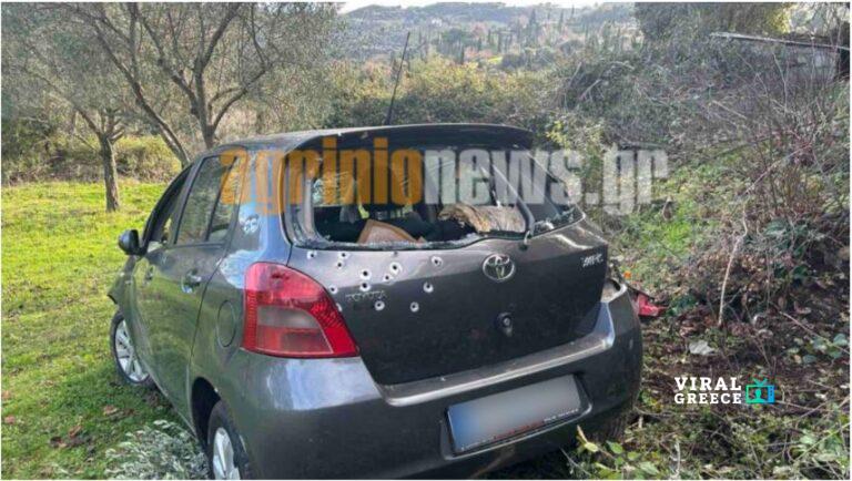 Δολοφονία προέδρου κοινότητας στην Αιτωλοακαρνανία: Στα χέρια της Αστυνομίας ο 44χρονος φερόμενος δράστης AGRINIO-DOLOFONIA