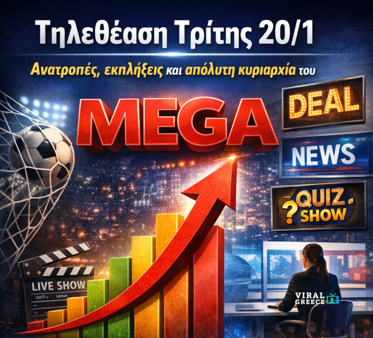 ChatGPT Image Jan 21, 2026, 11 53 47 AM(1)