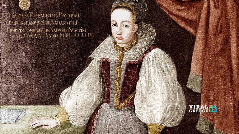 Elizabeth_Bathory