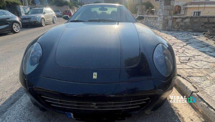 Στο σφυρί για πρώτη φορά Ferrari στην Ελλάδα: Πολυτελές μοντέλο βγαίνει σε πλειστηριασμό FERRARI-15126-1-740x420