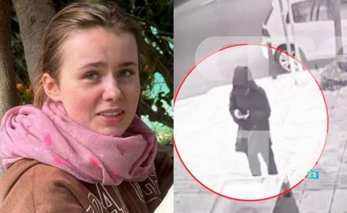 Λόρα: Αγνοούμενη για 16η ημέρα – Το σενάριο Γερμανίας και η δραματική έκκληση της μητέρας της FotoJet-6-2-1200x738-1-1200x738