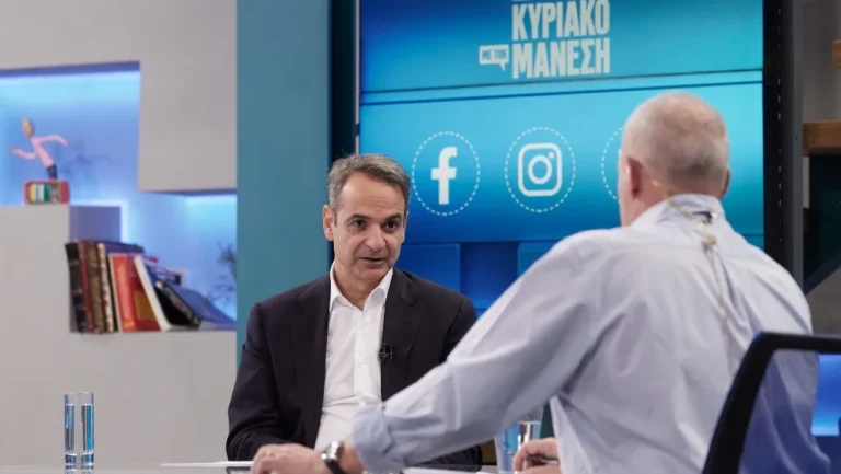 Mitsotakis_1020.jpg