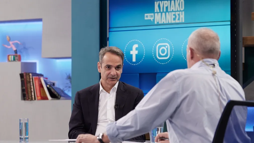 Κυρ. Μητσοτάκης στον Alpha: Συνάντηση με Ερντογάν εντός Φεβρουαρίου, εκλογές το 2027 και σαφή όρια σε αγρότες και παροχές Mitsotakis_1020.jpg