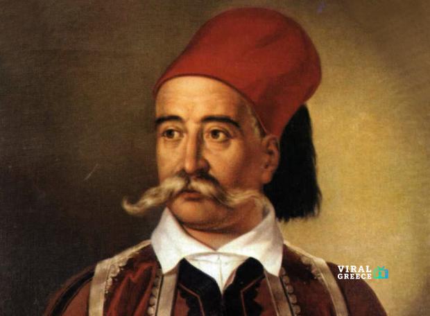 Σαν Σήμερα 17 Ιανουαρίου 1824: Όταν η Ελληνική Επανάσταση γύρισε τα όπλα στον ίδιο της τον εαυτό Petrompeis_Mavromichalis