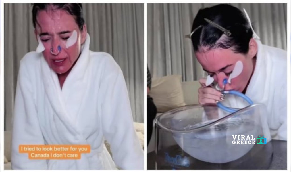 Παγωμένη ομορφιά: Κάιλι Τζένερ και Κέιτι Πέρι βυθίζουν το πρόσωπο τους σε πάγο για τέλεια λάμψη