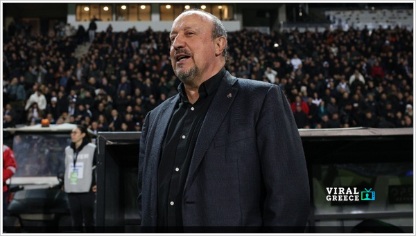Screenshot 2026 01 17 at 17 25 40 Διαφορετικό αυτό το παιχνίδι με την ΑΕΚ