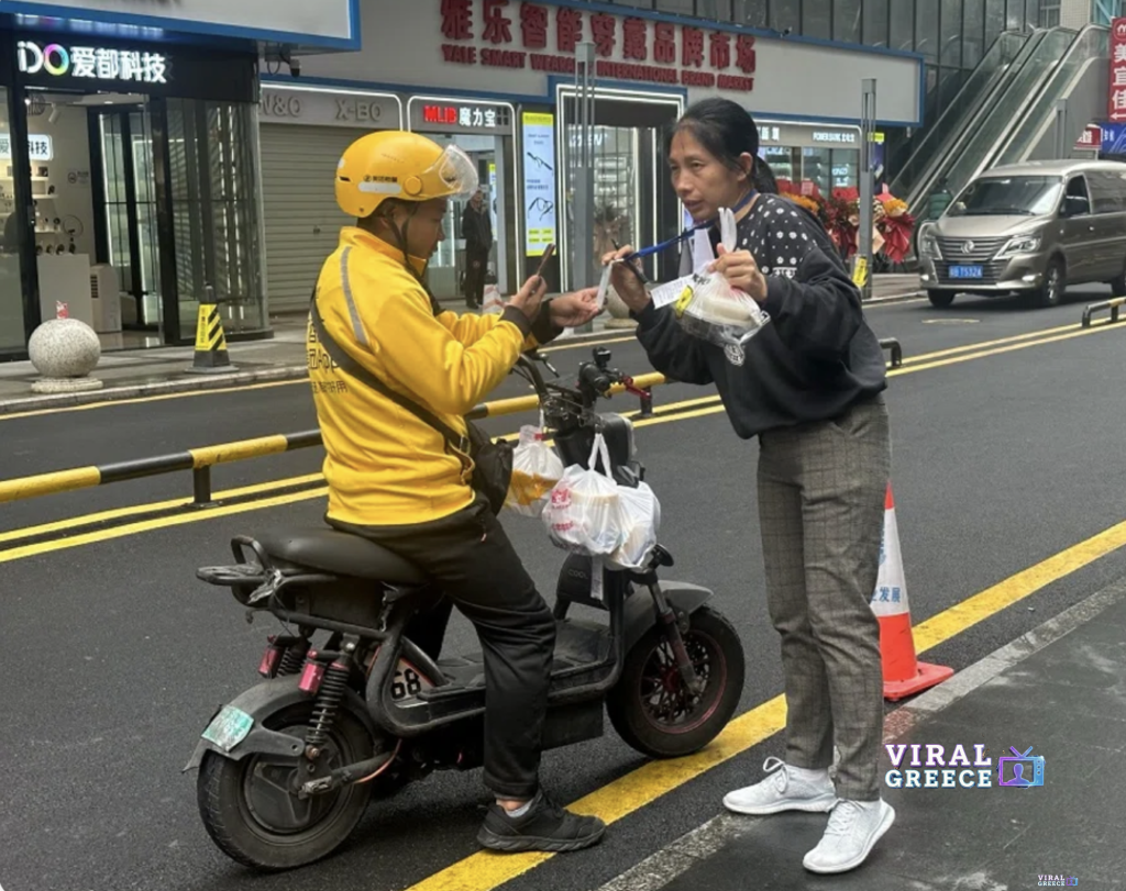 Όταν οι ουρανοξύστες ξεπερνούν τα όρια: Το παράξενο νέο επάγγελμα που εμφανίστηκε στην Κίνα Screenshot 2026 01 31 at 11.34.55