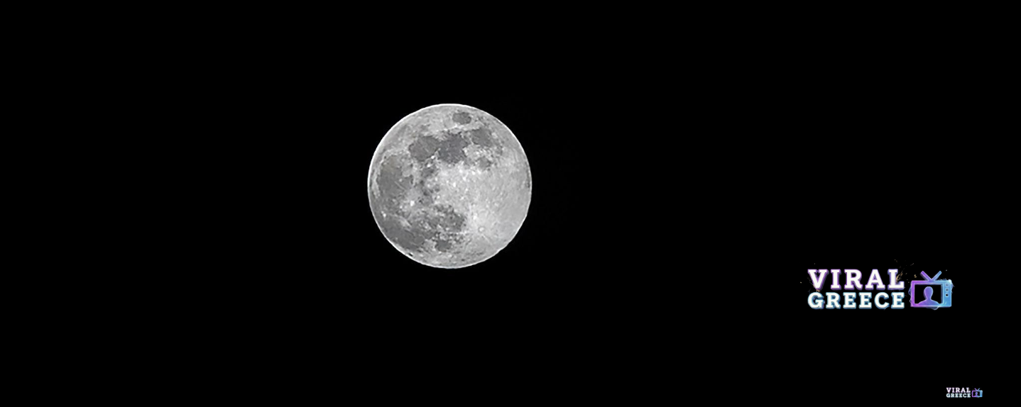Πανσέληνος του Χιονιού: Πότε κορυφώνεται και τι φέρνει αστρολογικά Screenshot 2026-01-31 at 14.25.59