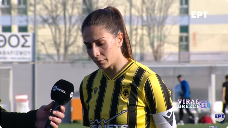 Μοσχάτο: Επίθεση κουκουλοφόρων σε φιλάθλους της ΑΕΚ Screenshot 2026-01-31 at 19-37-06 Οδυσσέας Μοσχάτου - ΑΕΚ Οι δηλώσεις της Μαρίας Καπνίση