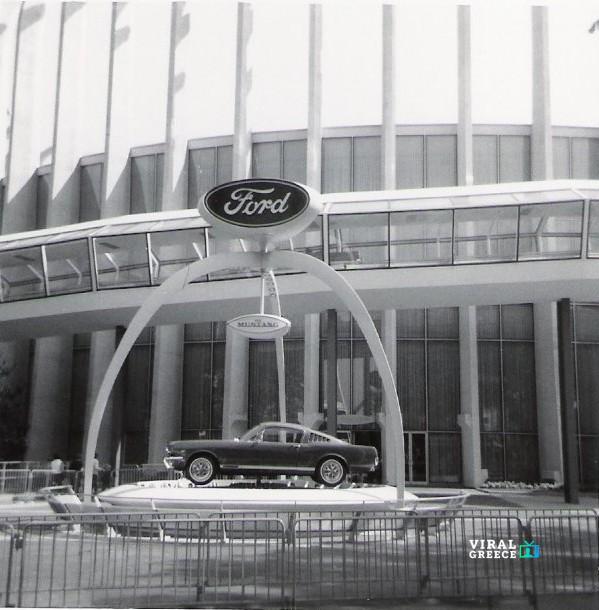 Σαν σήμερα 5 Ιανουαρίου 1914: Η απόφαση του Χένρι Φορντ που άλλαξε για πάντα την εργασία