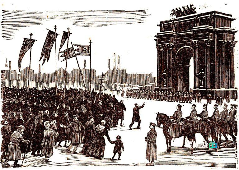 Shestviye_u_Narvskikh_vorot