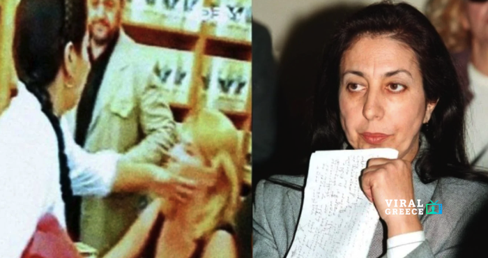 Πέθανε η Αναστασία Αθήνη που είχε χαστουκίσει τη Δήμητρα Λιάνη – Στο Μοναστηράκι η κηδεία της (video) anastasia_athini