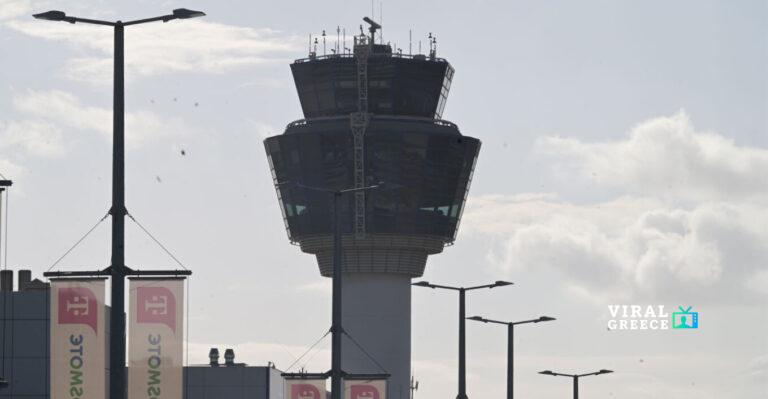 Μπλακ άουτ στο FIR Αθηνών: Κατεπείγουσα εισαγγελική έρευνα – «Δεν ήταν κυβερνοεπίθεση, θα αποδοθούν ευθύνες» blackout_maketa