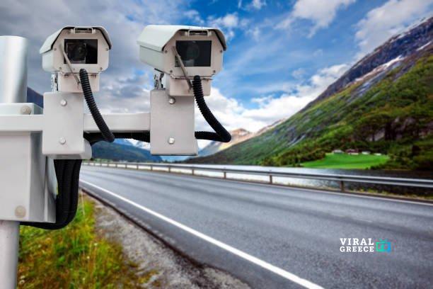 Τέλος στα apps που «σφυρίζουν» τις κάμερες ταχύτητας – Δες πού πέφτει πρόστιμο