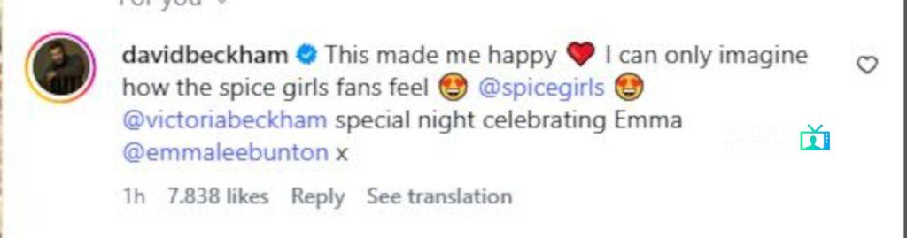 Η πρώτη ανάρτηση της Βικτόρια Μπέκαμ μετά το οικογενειακό δράμα david beckham 2