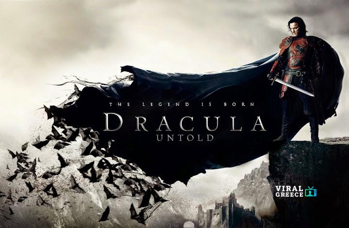 Η ταινία της ημέρας: Dracula Untold (2014) dracula untold wallpaper