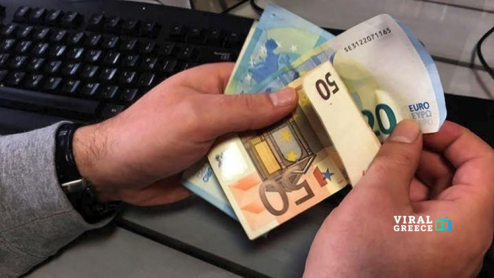 Επίδομα γονικής άδειας: 785 ευρώ από τη ΔΥΠΑ με ένα βασικό δικαιολογητικό epidoma-534