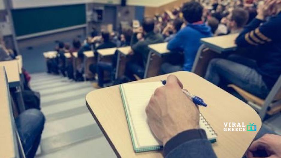 Διαγράφηκαν πάνω από 308.000 «αιώνιοι» φοιτητές από τα ΑΕΙ