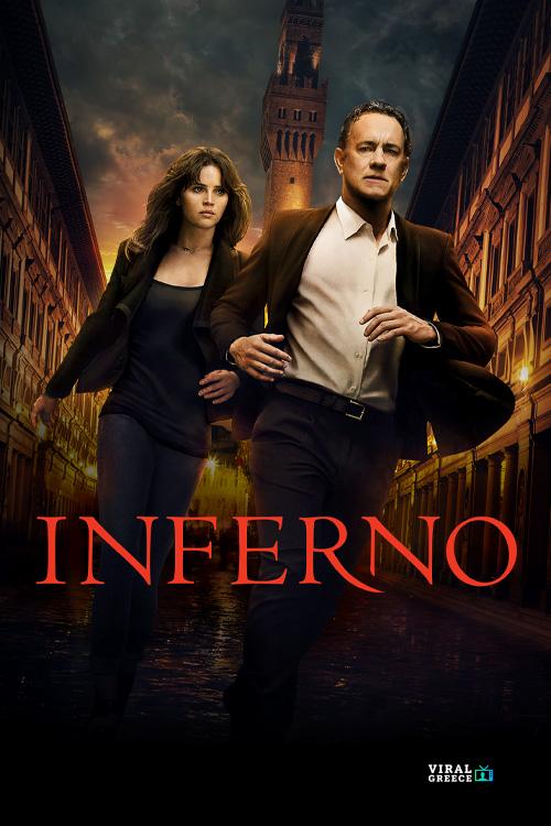 Η ταινία της ημέρας: Inferno (2016), με τον Τομ Χανκς inferno ertflix poster 1