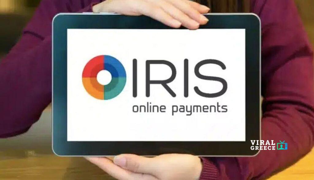 iris payment 1 Viral Greece