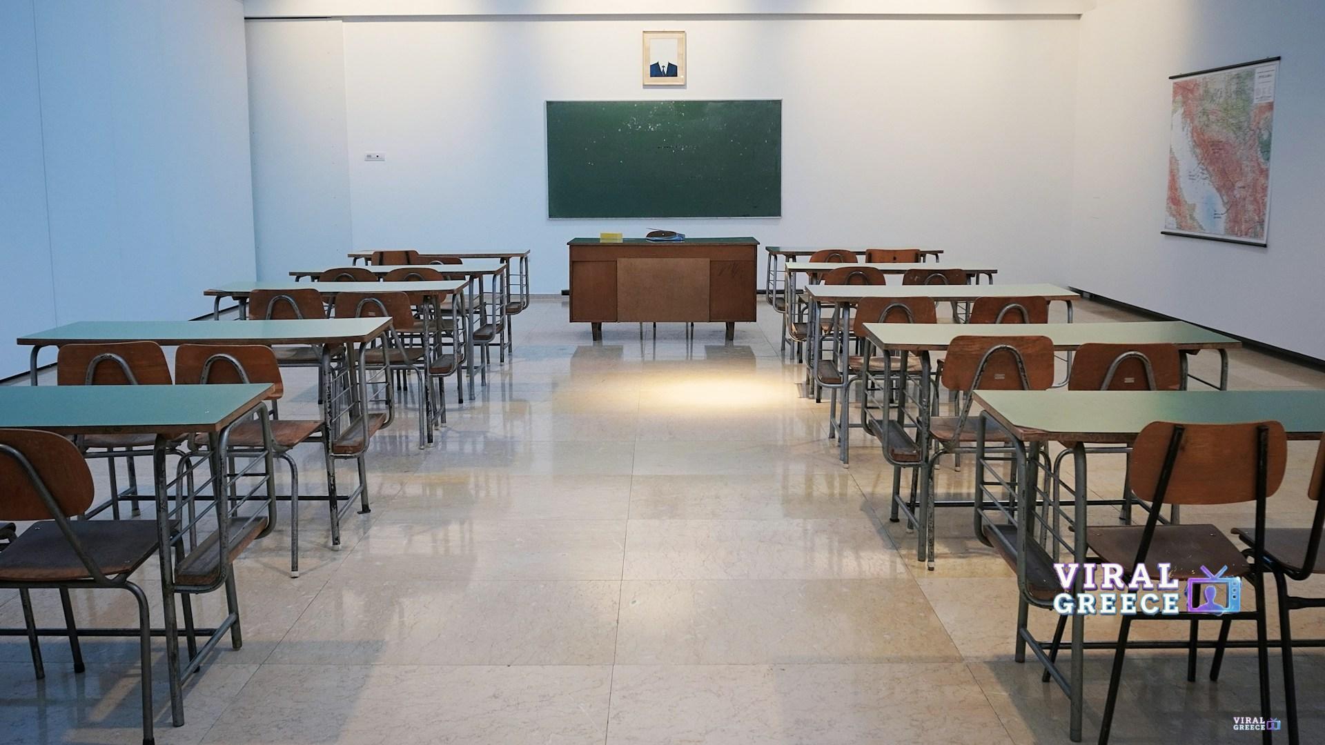 Μελέτη ΟΟΣΑ για την Εκπαίδευση στην Ελλάδα: Πρόοδος στις μεταρρυθμίσεις, ανοιχτό στοίχημα η εφαρμογή στην τάξη ivan-aleksic-PDRFeeDniCk-unsplash