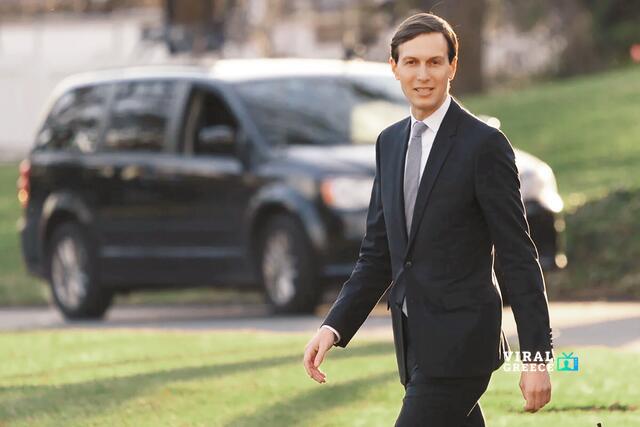 jared kushner 1