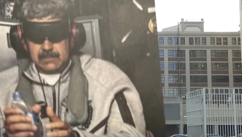 Σε κελί-ντουλάπα με τα φώτα μονίμως αναμμένα ο Μαδούρο – Φόβοι για εκδίκηση από καρτέλ ( VIDEO )