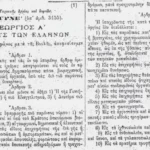 mara 139nnl0 2 2.jpg