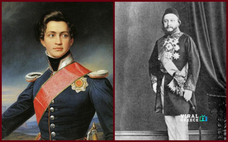 Σαν σήμερα 25 Ιανουαρίου: Τα «Μουσουρικά» – Ένα σοβαρό διπλωματικό επεισόδιο ανάμεσα στον βασιλιά Όθωνα και τον πρεσβευτή Κωστάκη Μουσούρο Μπέη mousourika