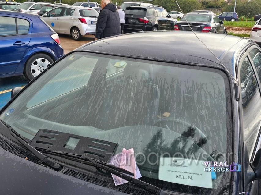 Την ώρα της αιμοκάθαρσης: Πινακίδες αφαιρέθηκαν από οχήματα νεφροπαθών εντός του νοσοκομείου Χανίων (video) nefro10