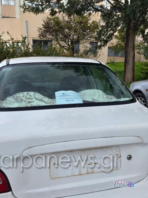 Την ώρα της αιμοκάθαρσης: Πινακίδες αφαιρέθηκαν από οχήματα νεφροπαθών εντός του νοσοκομείου Χανίων (video) nefro11