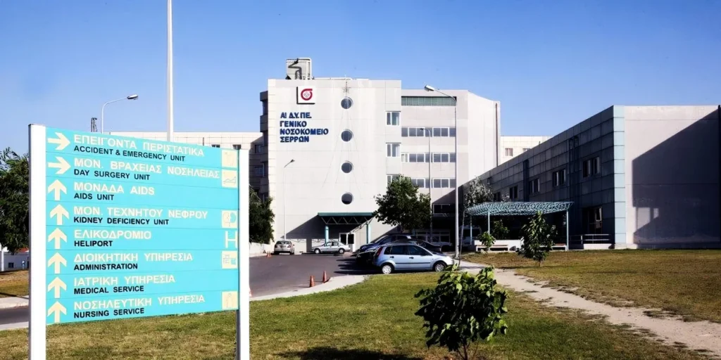 Σέρρες: 17χρονος έχασε τη ζωή του μετά από καβγά για κοπέλα