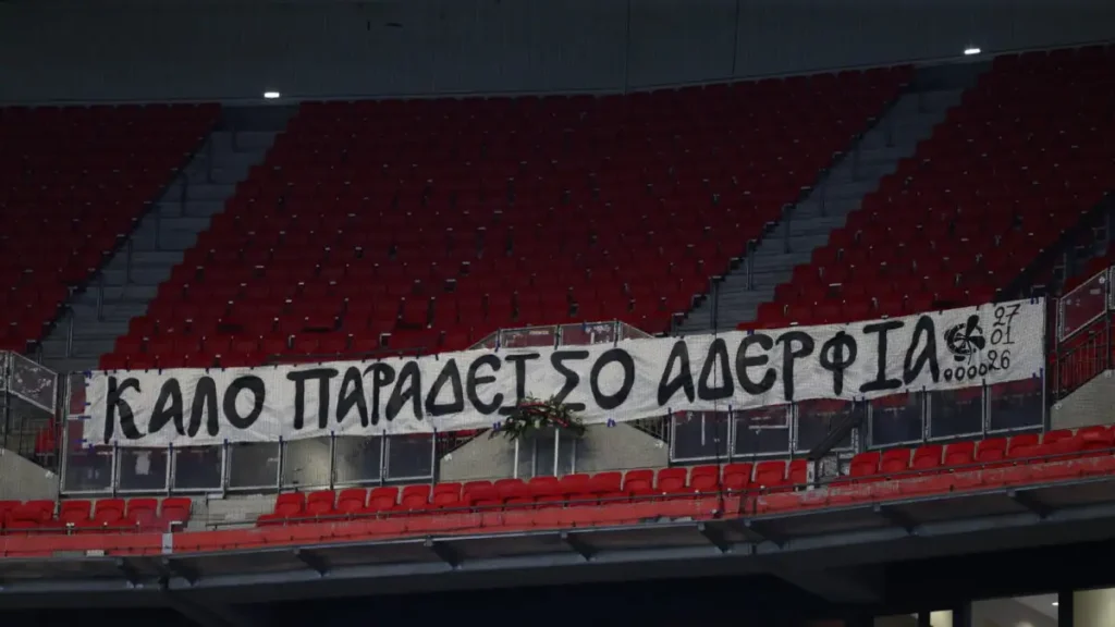 Λιόν – ΠΑΟΚ 4-2: Ο Δικέφαλος ηττήθηκε αλλά πήρε το εισιτήριο για τα playoff paok lyon pano reuters 2 1200x675 1