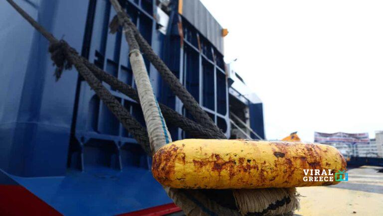 Κακοκαιρία: Ακυρώσεις και αλλαγές σε ακτοπλοϊκά δρομολόγια – Ποια πλοία δεν αναχώρησαν ploio-limani-apergia-4644793