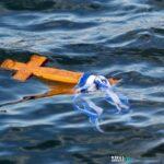 Τι εκφράζουν τα Θεοφάνια και πώς αναδείχθηκαν σε κορυφαία χριστιανική εορτή Τι εκφράζουν τα Θεοφάνια και πώς αναδείχθηκαν σε κορυφαία χριστιανική εορτή