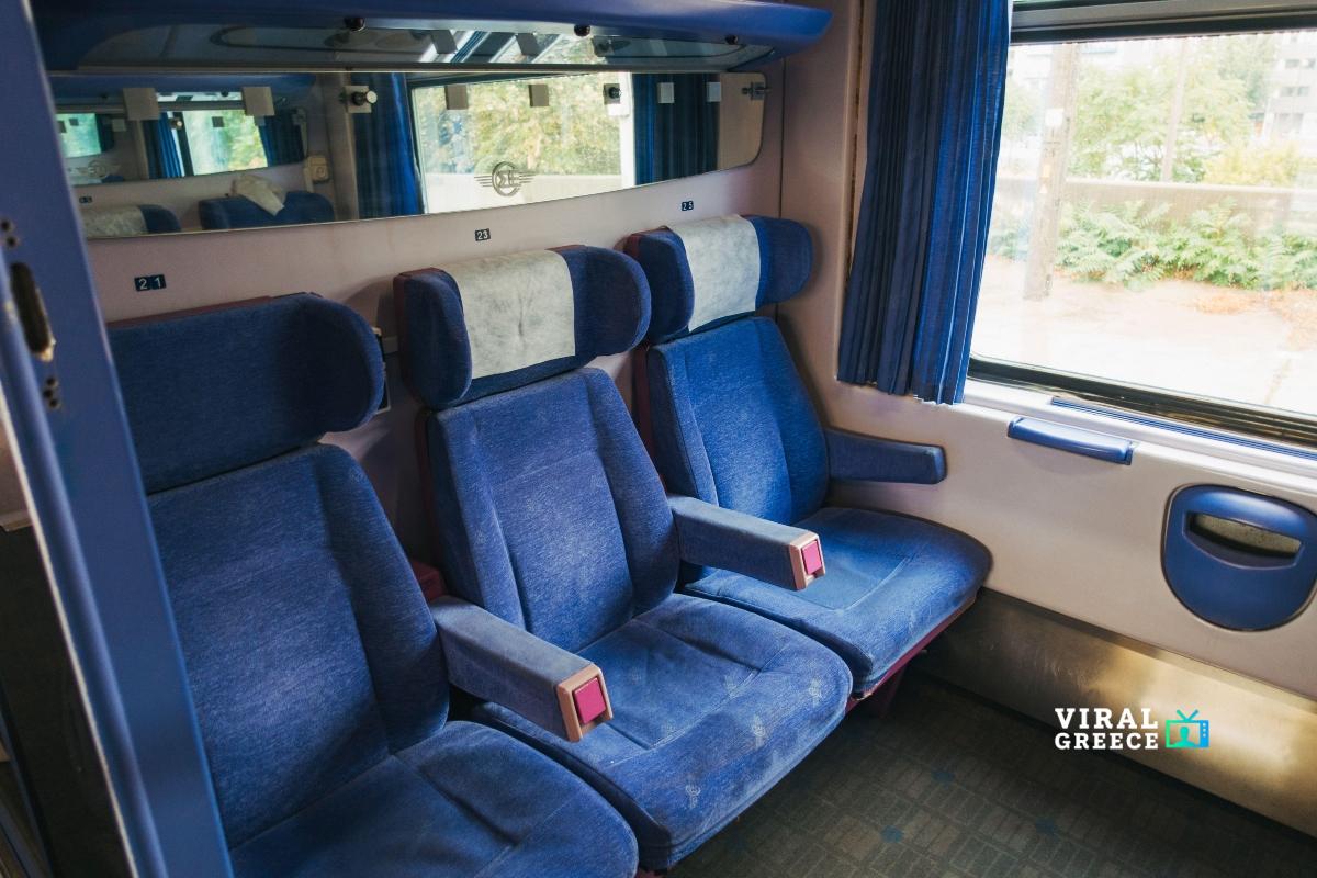 Γιατί τα τρένα δεν έχουν ζώνες ασφαλείας trena