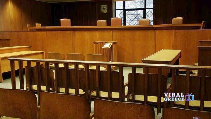 w16-115555w0874532DikastirioAi8ousa