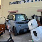 w24 94647Chios2 Viral Greece