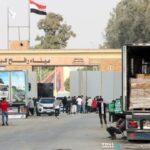 w26 62957rafah12 Viral Greece